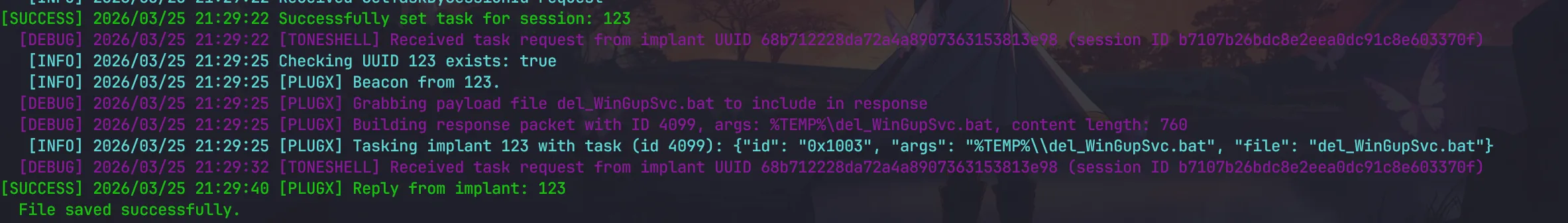 image-20260325212952640