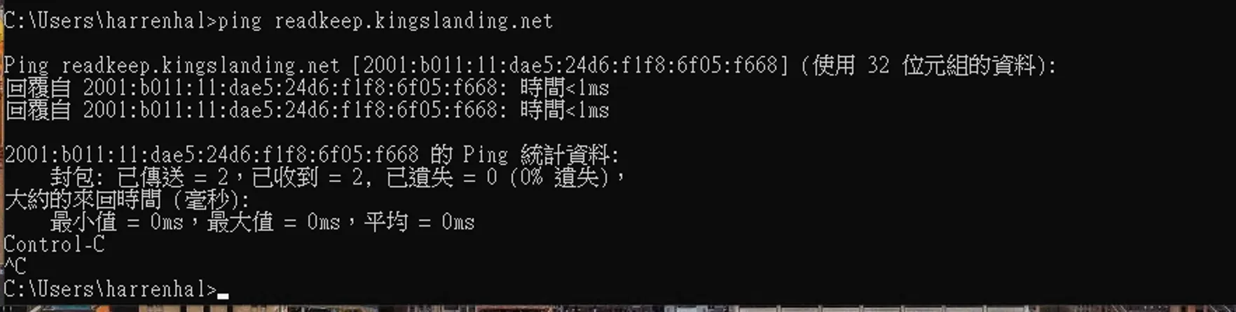 image-20260328211743343